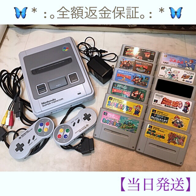 任天堂 - ☆美品☆スーパーファミコン×名作11本セット【セット割引