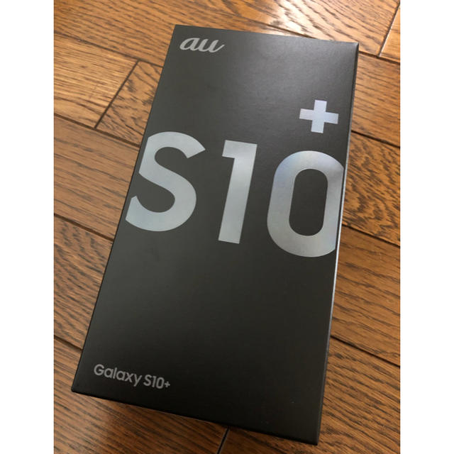 スマートフォン本体【新品未開封】SAMSUNG au Galaxy S10+ プリズムブラック