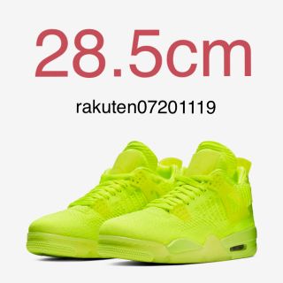 ナイキ(NIKE)のair jordan 4 flyknit(スニーカー)