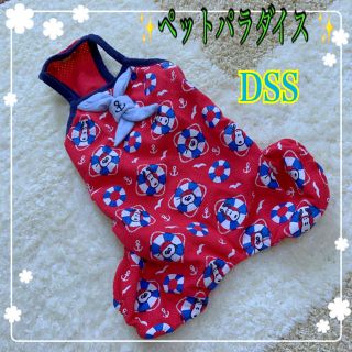 スヌーピー(SNOOPY)の❣️大人気♪夏/吸水速乾加工♪ペットパラダイス❣️DSS スヌーピー ♪オラフ♪(犬)