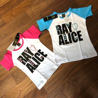 レイアリス(Rayalice)の新品☆未使用 Tシャツ ２枚(Tシャツ/カットソー)