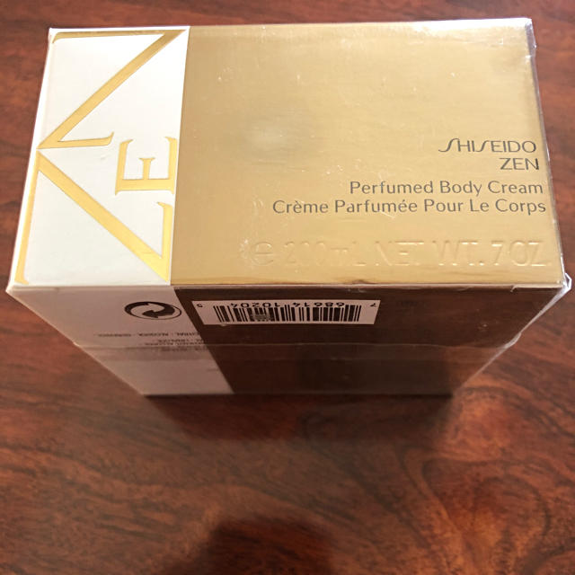 SHISEIDO ZEN Fragrance Body-Cream