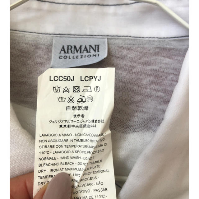 ARMANI COLLEZIONI(アルマーニ コレツィオーニ)のARMANIcollezioni Lサイズ  メンズのトップス(Tシャツ/カットソー(半袖/袖なし))の商品写真