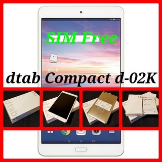 エヌティティドコモ(NTTdocomo)の【SIMフリー/新品未使用】docomo dtab Compact d-02K(タブレット)