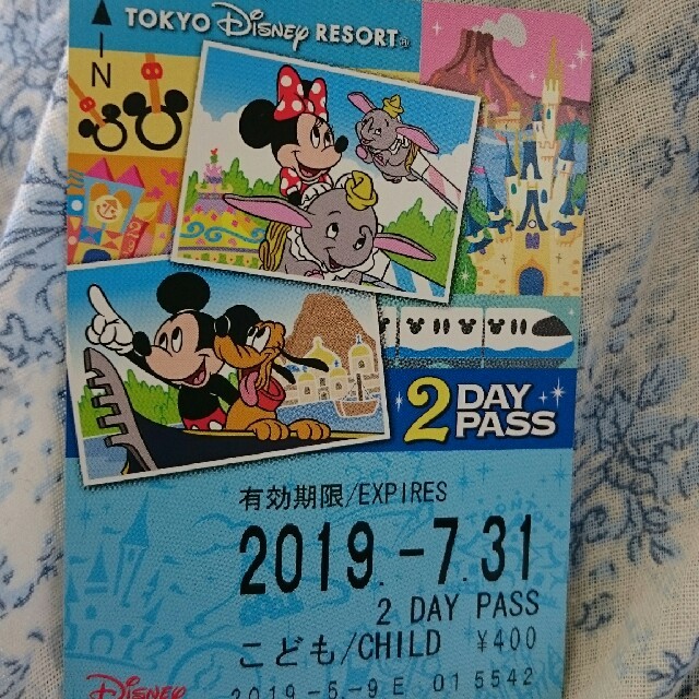 Disney(ディズニー)のディズニー  リゾートライン  チケット  パスポート チケットの施設利用券(遊園地/テーマパーク)の商品写真