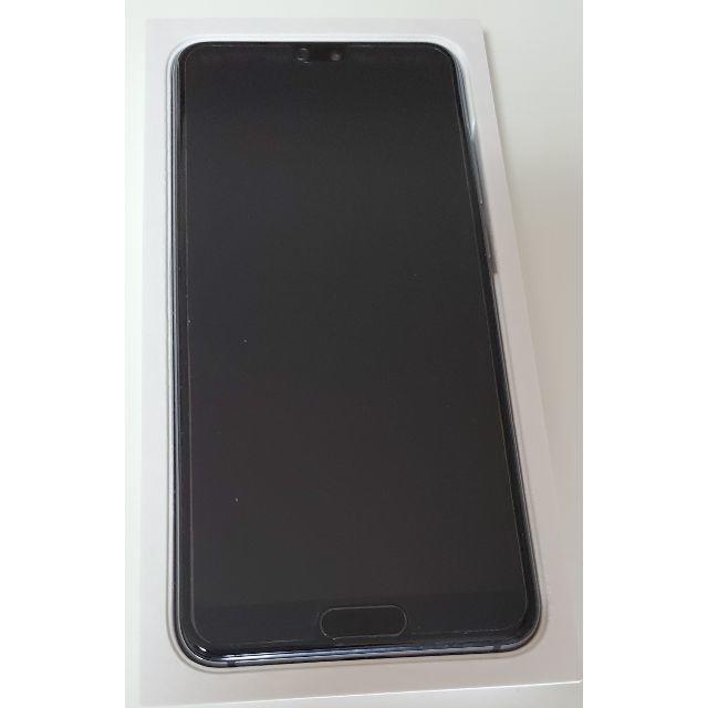 HUAWEI P20 EML-L29 ミッドナイトブルー【美品】