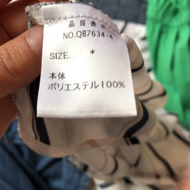 AS KNOW AS(アズノウアズ)のストライプシャツ レディースのトップス(Tシャツ(半袖/袖なし))の商品写真