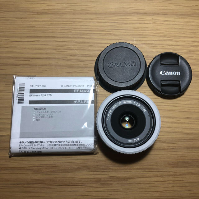 Canon EF 40mm F2.8 STM 美品 - レンズ(単焦点)