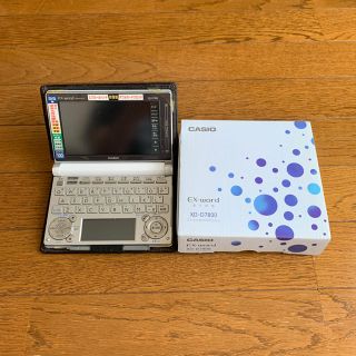 カシオ(CASIO)の【中古美品】CASIO電子辞書 XD-D7800【ポルトガル語】(その他)