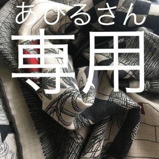 エルメス 大判ストール ストールメンズの通販 9点 のメンズ