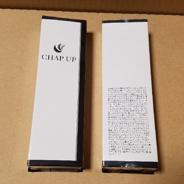新品・未開封】CHAP UP チャップアップ ローション2箱- 新品・未開封】CHAP UP チャップアップ ローション2箱-