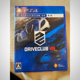 プレイステーションヴィーアール(PlayStation VR)のdriveclubvr psvrソフト(家庭用ゲームソフト)