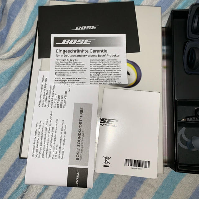 Bose SoundSport Free