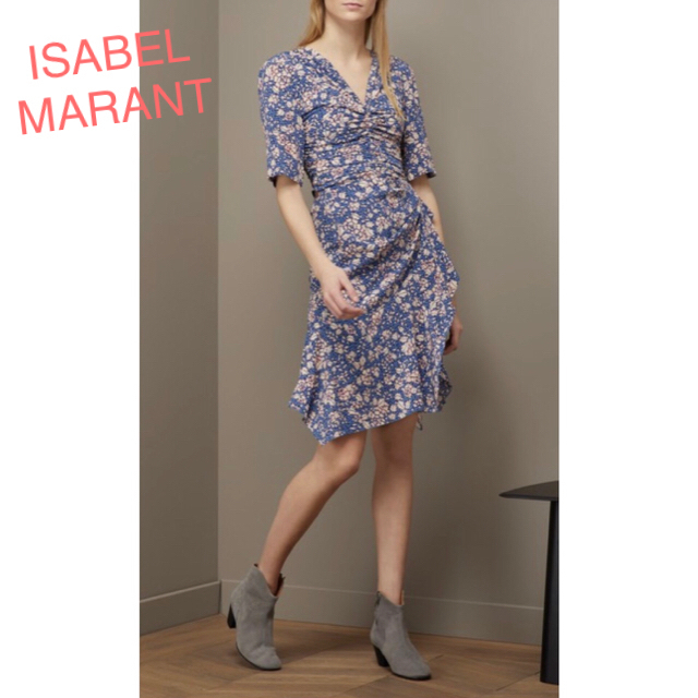 イザベル マラン ISABEL MARANT シルク フラワー ワンピース