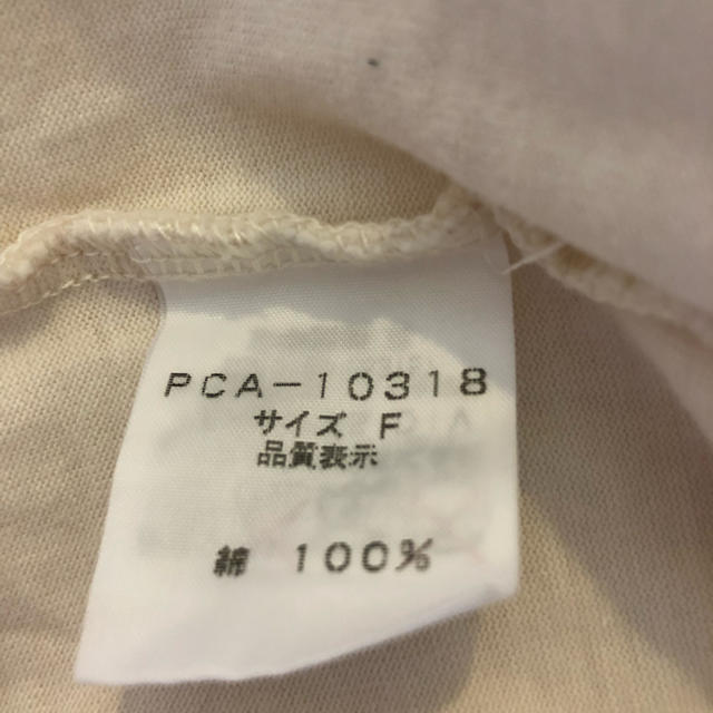 PERSON'S(パーソンズ)のパーソンズTシャツ レディースのトップス(Tシャツ(半袖/袖なし))の商品写真