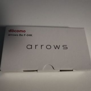 アローズ(arrows)のARROWS be f-04k docomo pink(スマートフォン本体)