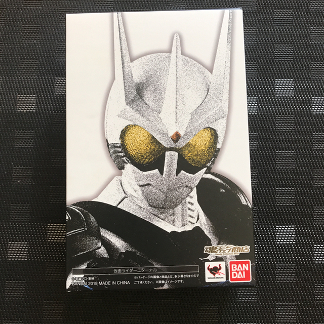 得価通販 BANDAI - 真骨頂仮面ライダー響鬼 &エタナールの通販 by