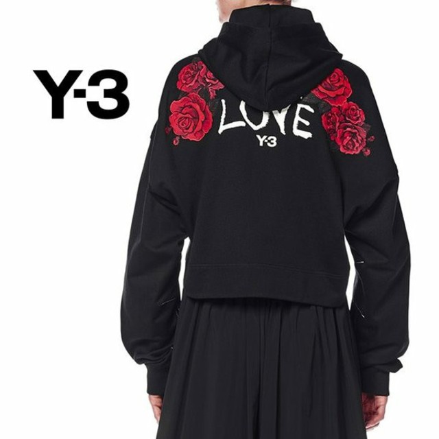 Y-3(ワイスリー)のY-3 W YOHJI LOVE HOODIE Y-3 パーカー レディースのトップス(パーカー)の商品写真