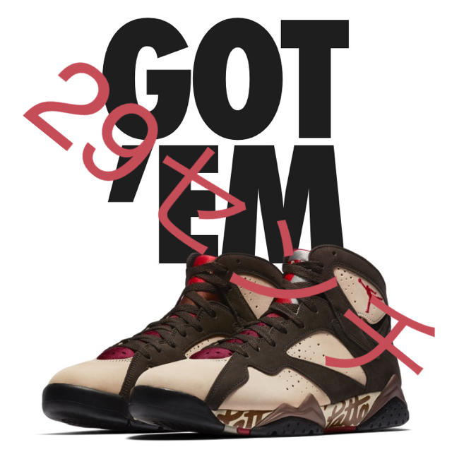 air jordan 7 patta靴/シューズ