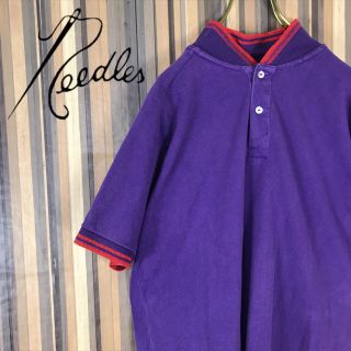 ニードルス ポロシャツ(メンズ)の通販 10点 | Needlesのメンズを買う