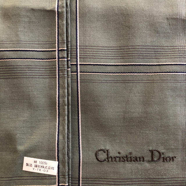 Christian Dior(クリスチャンディオール)の紳士ハンカチ 緑 メンズのファッション小物(ハンカチ/ポケットチーフ)の商品写真