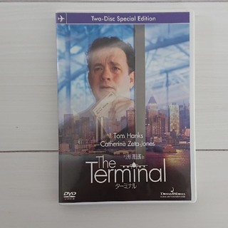 【ユウ様 専用】the terminal ターミナル DVD(外国映画)