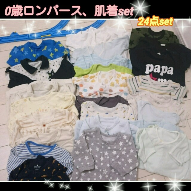 babyGAP(ベビーギャップ)の新生児ロンパース、肌着24点set♥ キッズ/ベビー/マタニティのベビー服(~85cm)(ロンパース)の商品写真