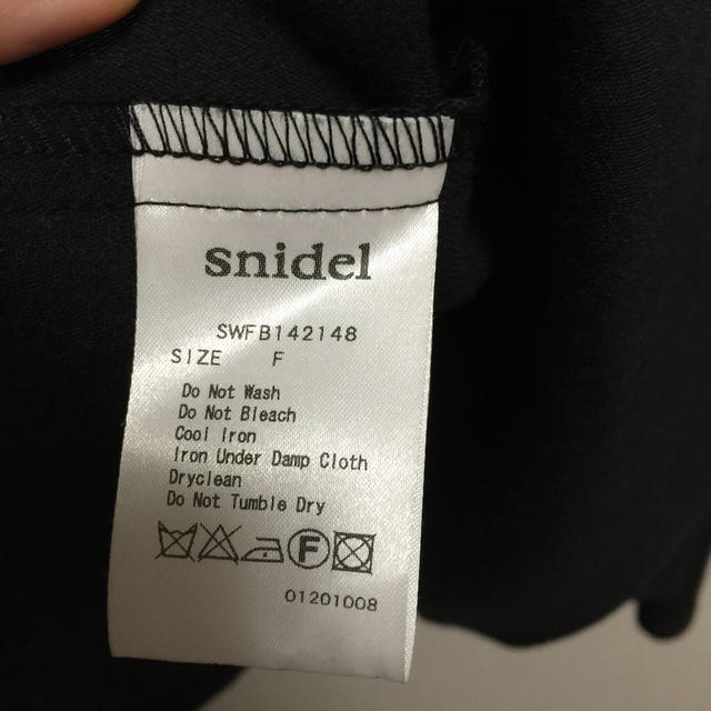 SNIDEL(スナイデル)のsnidel ♡ フリルチュニック レディースのトップス(チュニック)の商品写真