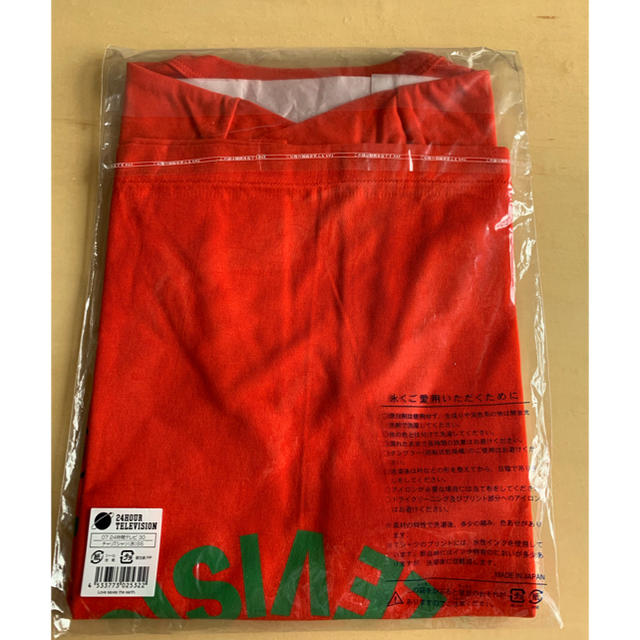 A BATHING APE(アベイシングエイプ)のエイプ  24時間テレビTシャツ SSサイズ 赤 レディースのトップス(Tシャツ(半袖/袖なし))の商品写真