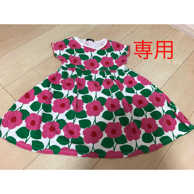 CALDia(カルディア)のカルディアの花柄ワンピース キッズ/ベビー/マタニティのキッズ服女の子用(90cm~)(ワンピース)の商品写真