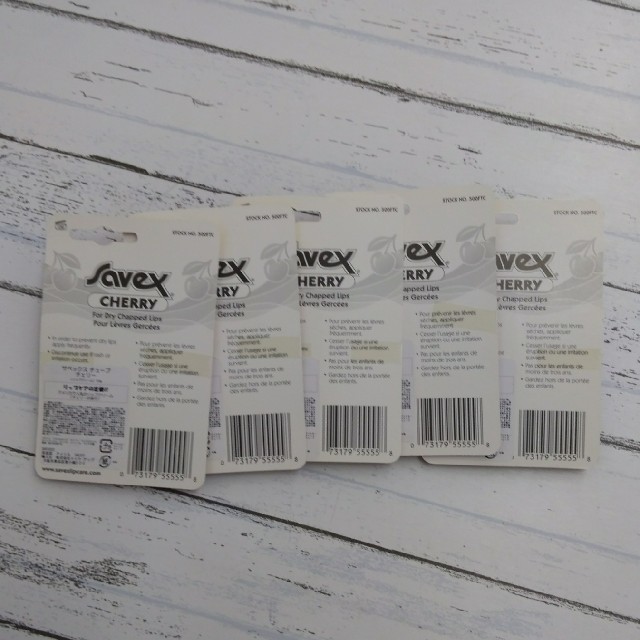 Savex(サベックス)のサベックスチューブ　チェリー10g 5個セット コスメ/美容のスキンケア/基礎化粧品(リップケア/リップクリーム)の商品写真