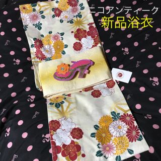 新品 浴衣 ニコアンティーク(浴衣)