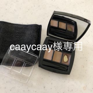 シャネル(CHANEL)のシャネル アイブロウパウダー 10 NATUREL(パウダーアイブロウ)