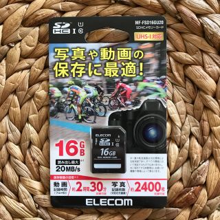 エレコム(ELECOM)の新品未開封 ELECOM SDHCカード 16GB(その他)