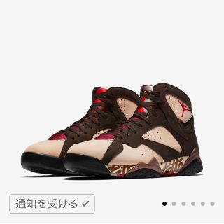 ナイキ(NIKE)のジョーダン7 patta 27.5センチ(スニーカー)