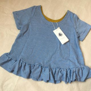 プチバトー(PETIT BATEAU)の☆プチバトー 19SS セール☆ブルーミラレカットソー 4a(Tシャツ/カットソー)