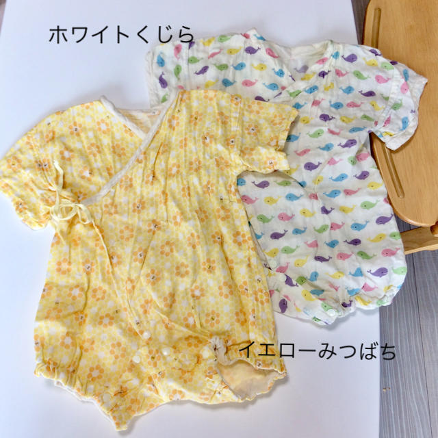 じんべえロンパース/甚平ロンパース◎国産６枚セット◎サイズ70 キッズ/ベビー/マタニティのベビー服(~85cm)(甚平/浴衣)の商品写真