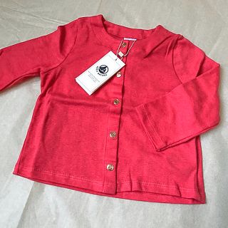 プチバトー(PETIT BATEAU)の☆プチバトー 19SS セール☆コットンリネンカーディガン 赤 24m(カーディガン/ボレロ)