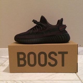 アディダス(adidas)の専用出品 正規品 YEEZY boost 350 v2 black 26.5(スニーカー)