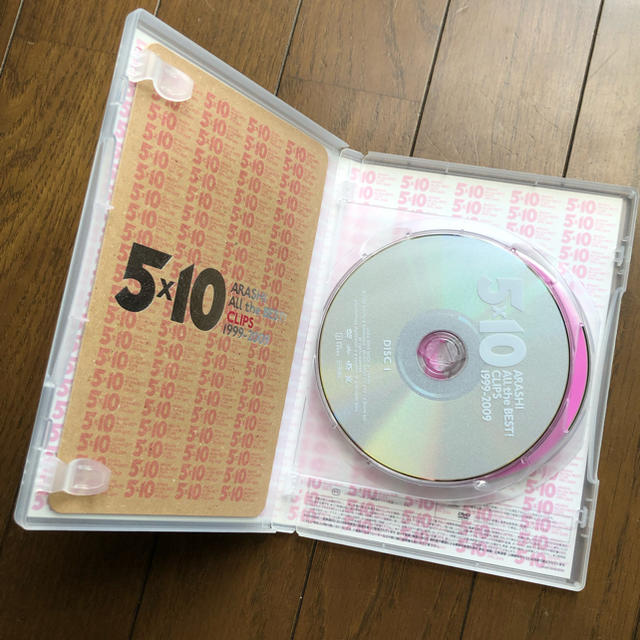 嵐(アラシ)の嵐 DVD 5×10 All the BEST!CLIPS 1999-2019 エンタメ/ホビーのDVD/ブルーレイ(ミュージック)の商品写真