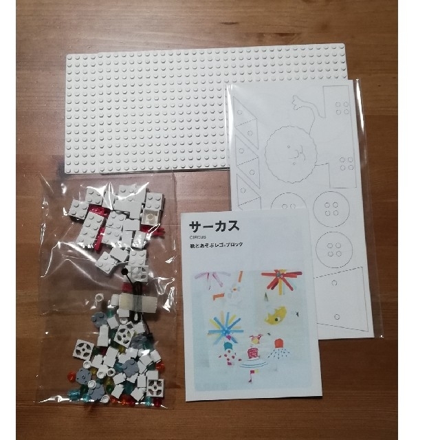 Lego(レゴ)の無印良品　LEGO　サーカス　穴パンチセット エンタメ/ホビーのおもちゃ/ぬいぐるみ(その他)の商品写真