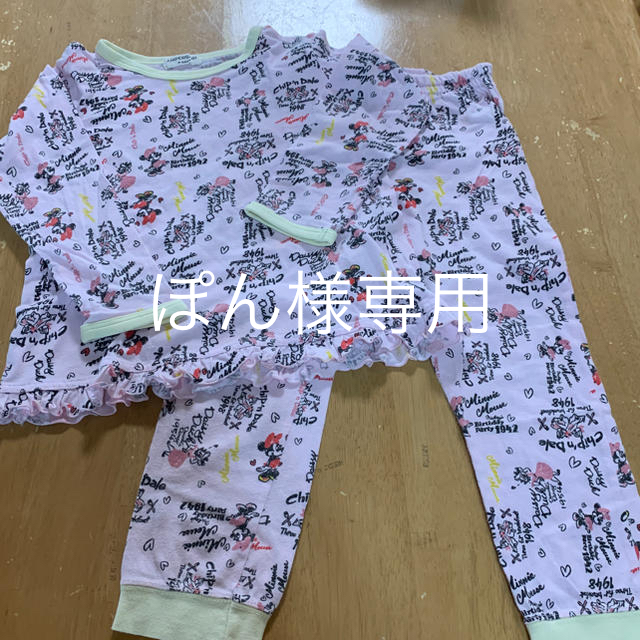 ampersand(アンパサンド)のアンパサンド  ディズニーパジャマ キッズ/ベビー/マタニティのキッズ服女の子用(90cm~)(パジャマ)の商品写真