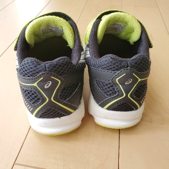 asics(アシックス)のアシックス　イエロー　20.0cm 　レーザービーム　キッズ キッズ/ベビー/マタニティのキッズ靴/シューズ(15cm~)(スニーカー)の商品写真