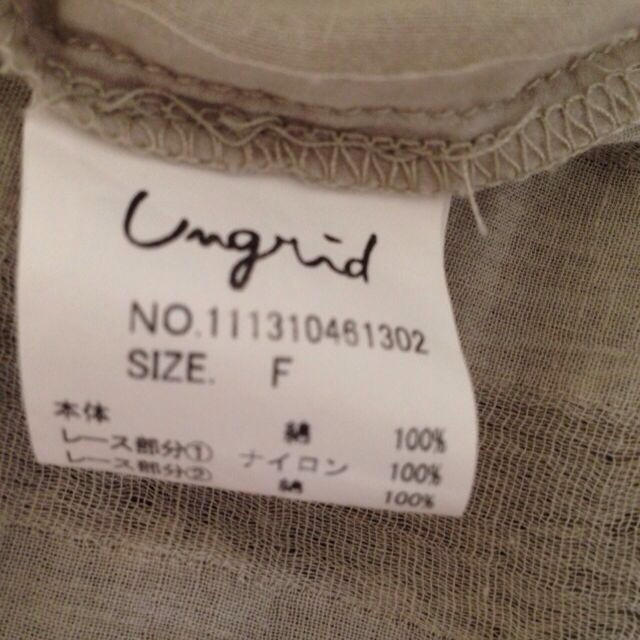 Ungrid(アングリッド)のungridフリンジコットンレースシャツ レディースのトップス(シャツ/ブラウス(半袖/袖なし))の商品写真