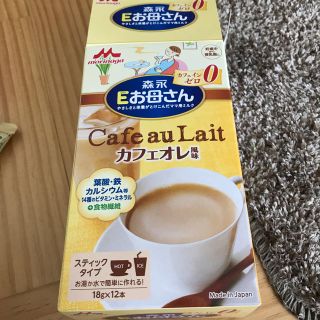 モリナガニュウギョウ(森永乳業)のeお母さん カフェオレ風味(その他)