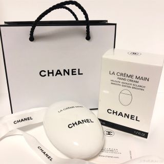 シャネル(CHANEL)のCHANEL  ラ クレーム マン　ココマドモアゼル(ハンドクリーム)