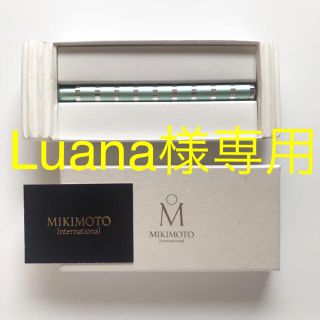 ミキモト(MIKIMOTO)の《Luana様専用》MIKIMOTO ミキモト リップブラシ(その他)