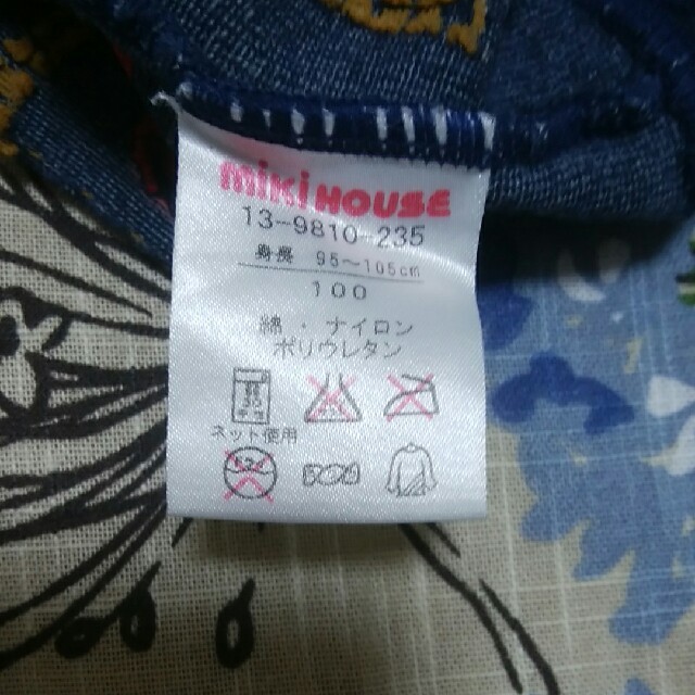 mikihouse(ミキハウス)のミキハウス　レギンス　100 キッズ/ベビー/マタニティのキッズ服女の子用(90cm~)(パンツ/スパッツ)の商品写真