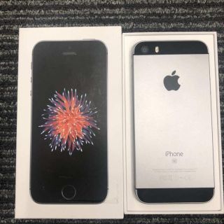 iPhone(スマートフォン本体)