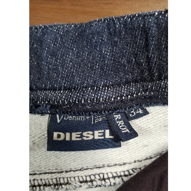 DIESEL(ディーゼル)のDIESEL　JOGG   NARROT　サイズ34 メンズのパンツ(デニム/ジーンズ)の商品写真